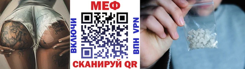 Купить наркотик аптеки Чусовой ГАШИШ  Кокаин  Амфетамин  СОЛЬ  Марихуана  МЕФ 