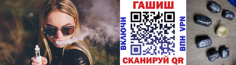 ГАШИШ VHQ Чусовой
