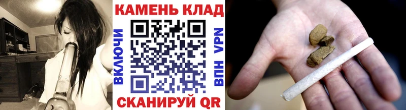 Гашиш VHQ  цена наркотик  Чусовой 