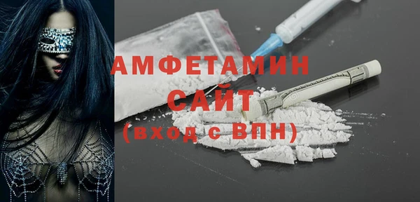 jwh Алзамай