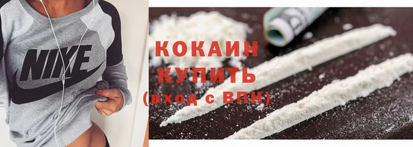 наркотики Алексин
