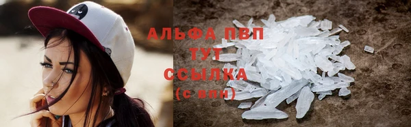 jwh Алзамай