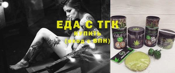 наркотики Алексин