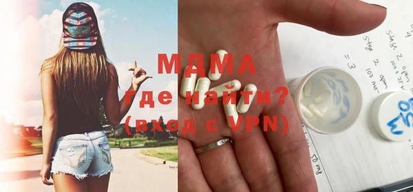 винт Алексеевка