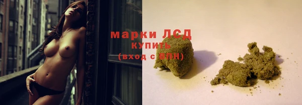 jwh Алзамай