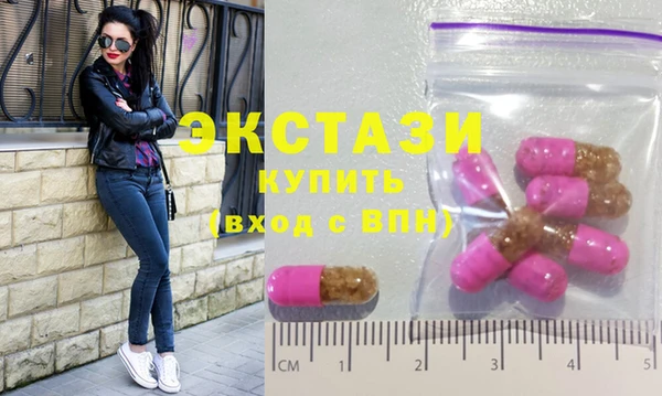 наркотики Алексин