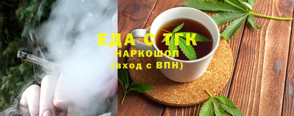 jwh Алзамай