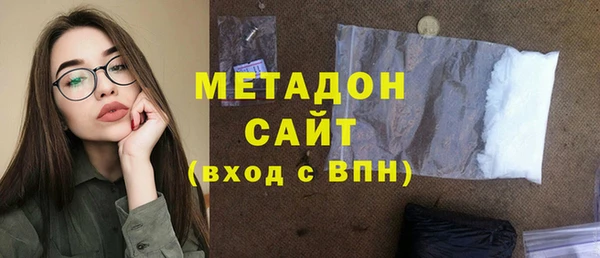 jwh Алзамай