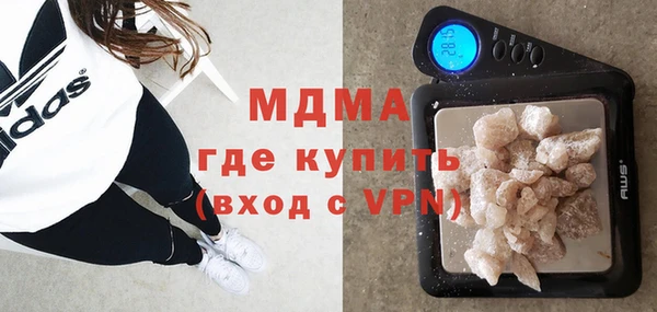 jwh Алзамай