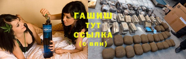 винт Алексеевка