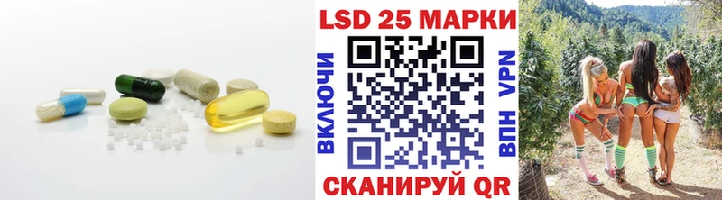 наркота  сайты даркнета состав  ЛСД экстази кислота  Чусовой  hydra рабочий сайт 